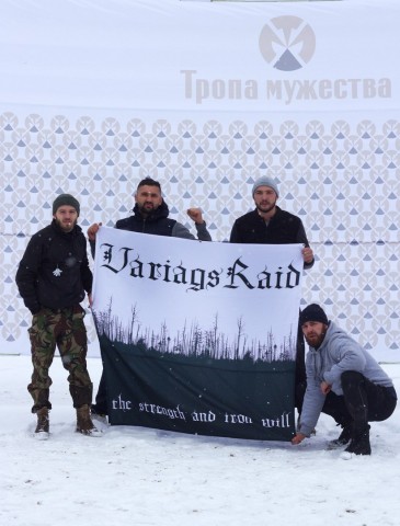Bups Kurolesov Bups Kurolesov