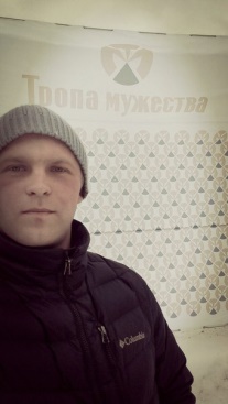 Сергей Черников Сергей Черников